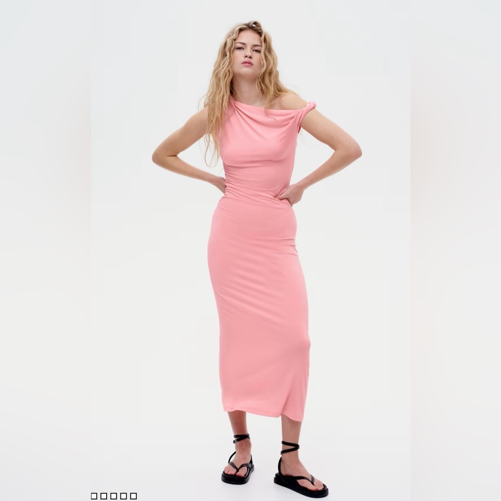 Elegant Pink Off-Shoulder Dress